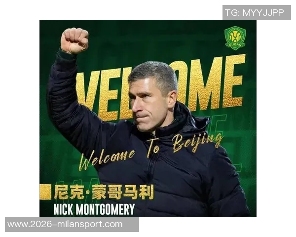 李平康透露国安前主帅斯坦利门佐或将重返中超担任强队助教