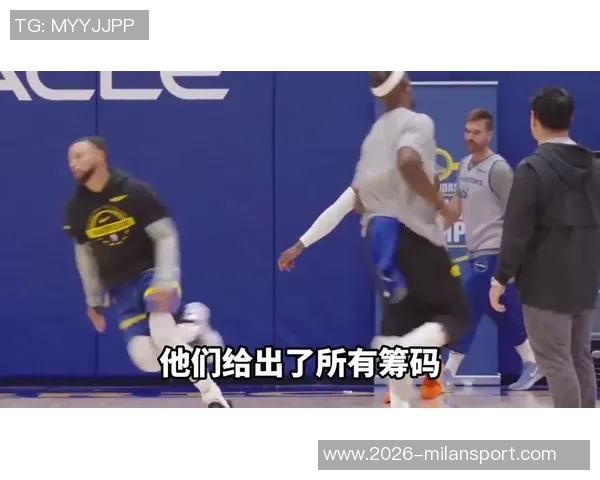 拉科布赞库明加潜力无限尽管偶尔与科尔战术不符