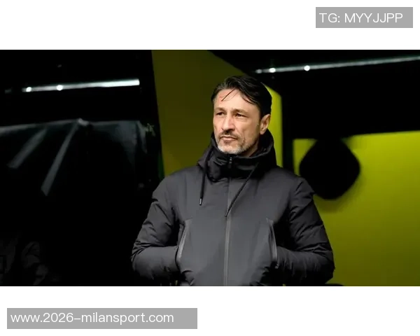 科瓦奇称萨比策为高位逼抢核心多特防守站位偏深引发关注