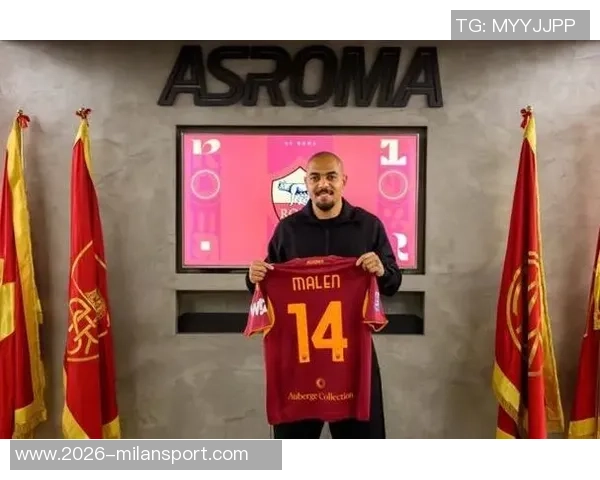 维拉前锋马伦加盟罗马租借费200万加买断2500万镑