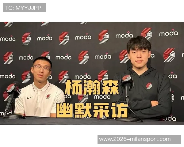 培养巨人需耐心与科学方法杨瀚森的短板不应成为评判的唯一标准