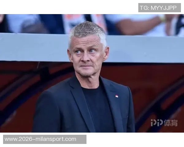 索尔斯克亚周六与曼联进行关键会谈决策或下周一揭晓